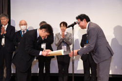 request_file_20250908_2